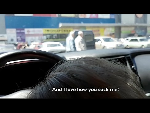 ❤️ Отсосала прямо на парковке возле супермаркета ❌ Просто порно на pornogroupp.ru ️